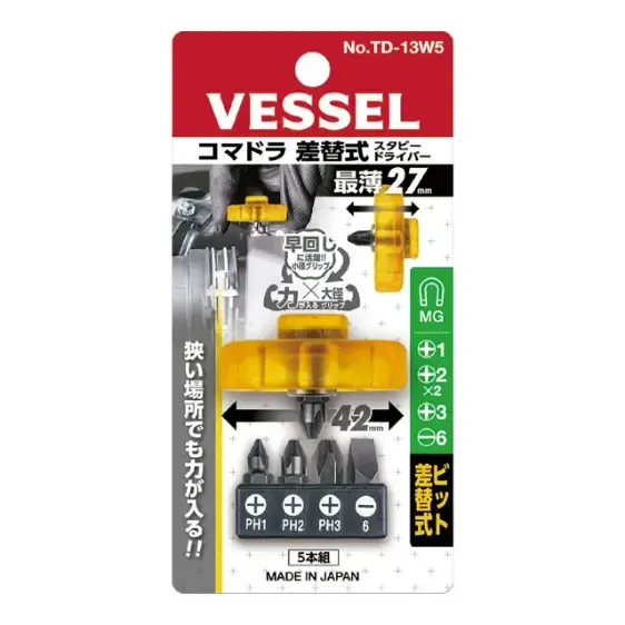 پیچ گوشتی فلکه ای مدل Stubby Screwdriver با 5 بیت مختلف از برند VESSEL ژاپن