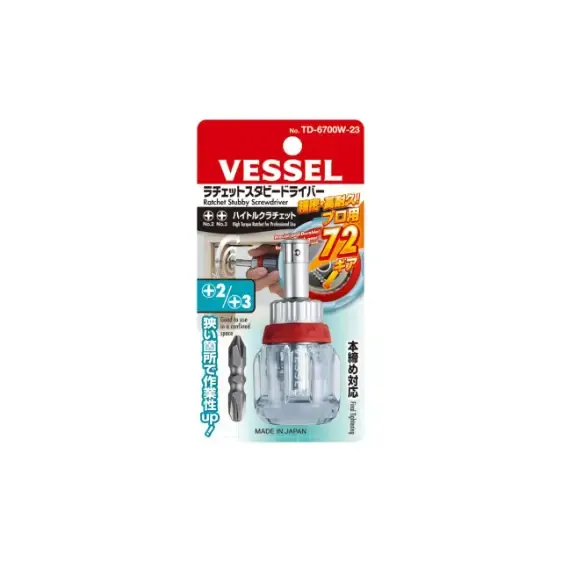 پیچ گوشتی مشتی کریستالی جغجغه ای از برند VESSEL ژاپن