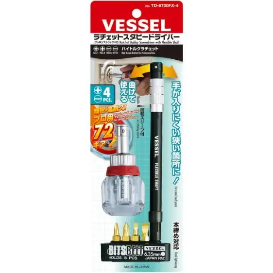 پیچ گوشتی مشتی جغجغه ای کریستالی با رابط افزایش طول منعطف از برند VESSEL ژاپن