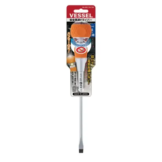 پیچ گوشتی عایق بالگریپ چکش خور تخت از برند VESSEL (150*8میلیمتر)
