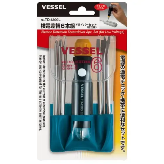 فازمتر 6 تیغه برند VESSEL ژاپن