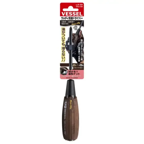 پیچ گوشتی ضد لغزش و چکش خور چهار پهلو سری وود کمپو از برند VESSEL (Ph 2 x 100)
