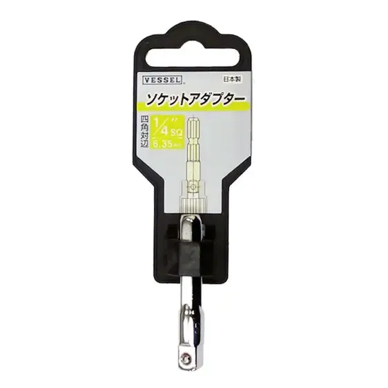 رابط بکس وسل مدل A20BSQ2 سایز 1/4 اینچ (6.35mm)
